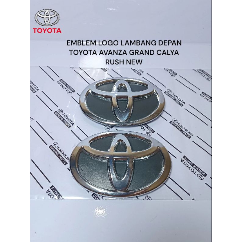 TOYOTA AVANZA 2015 UP CALYA RUSH 2018 UP โลโก้ EMBLEM ด้านหน้า