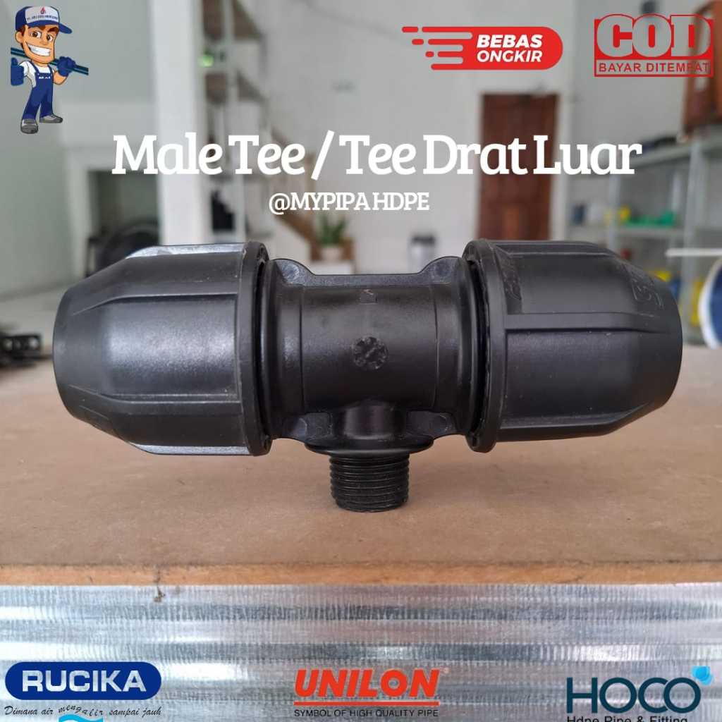 ข้อต่อทีเกลียวตัวผู้ HDPE HDPE 20 มม. x 1/2 นิ้ว หรือที ด้ายภายนอก 20 มม. x 1/2 นิ้ว HDPE