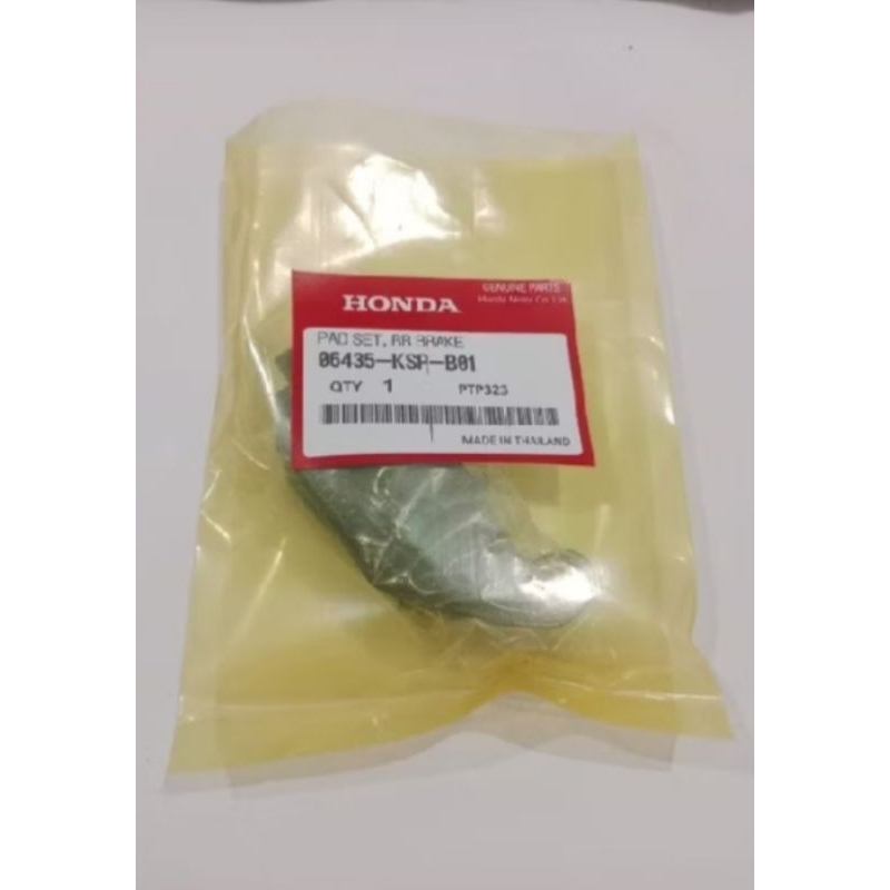 MEGA PRO NEW TIGER THAILAND DISPAD