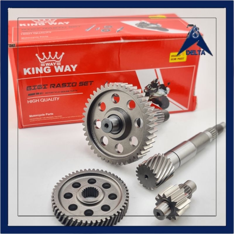 BEAT RATIO GEAR - BEAT CARBON RATIO GEAR SCOOPY CARBON RATIO GEAR