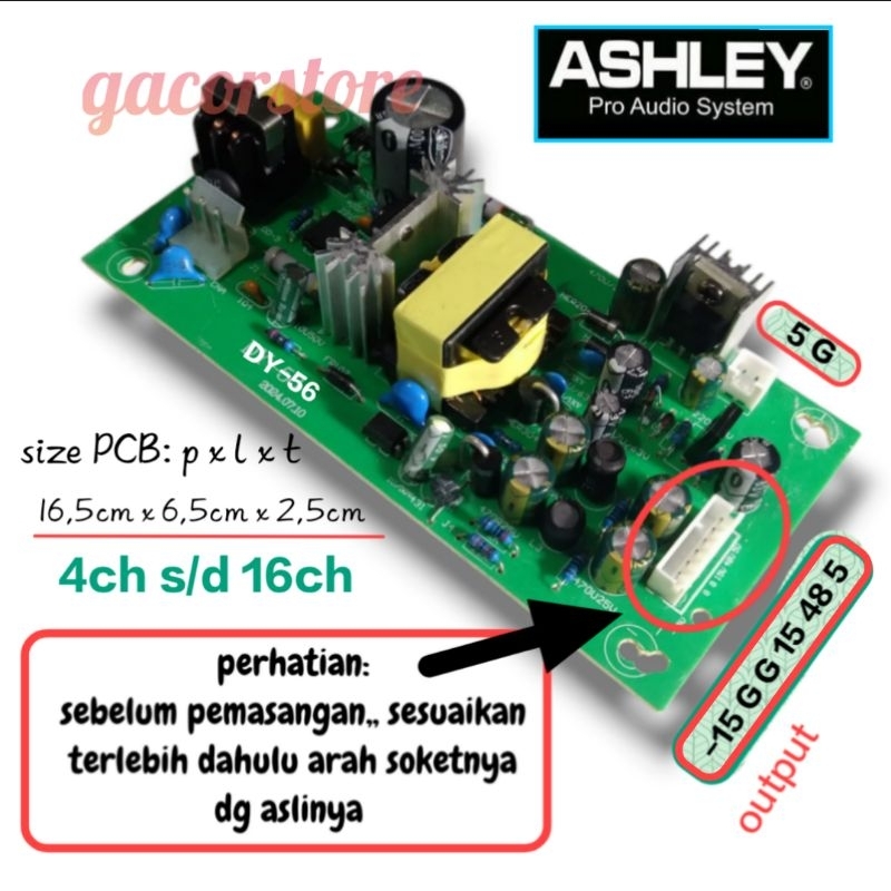 แหล่งจ่ายไฟ DY-56 ASHLEY ผสม Ashley DY-56 Ashley 8-edition เลือกมาโคร 8 12 MDX 16 Hero x man