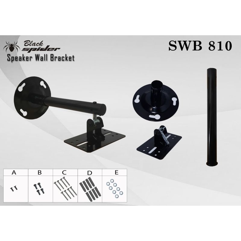 BLACK SPIDER SWB 810 ตะกร้าลําโพง BMB SPEAKER BRACKET KARAOKE SPEAKER BRECKET