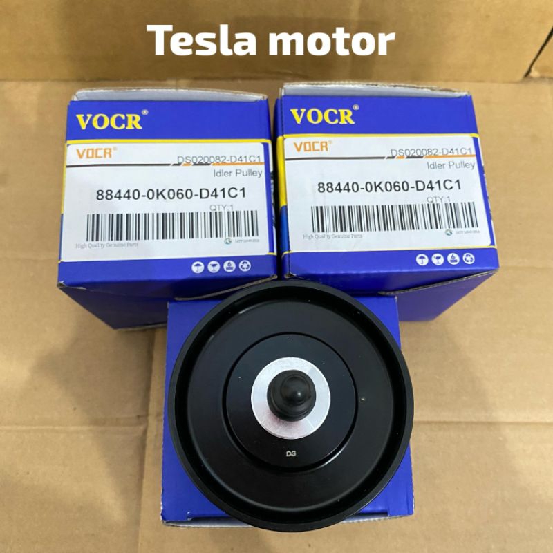 88440-0K060 ตัวปรับความตึงลูกรอก Innova petrol