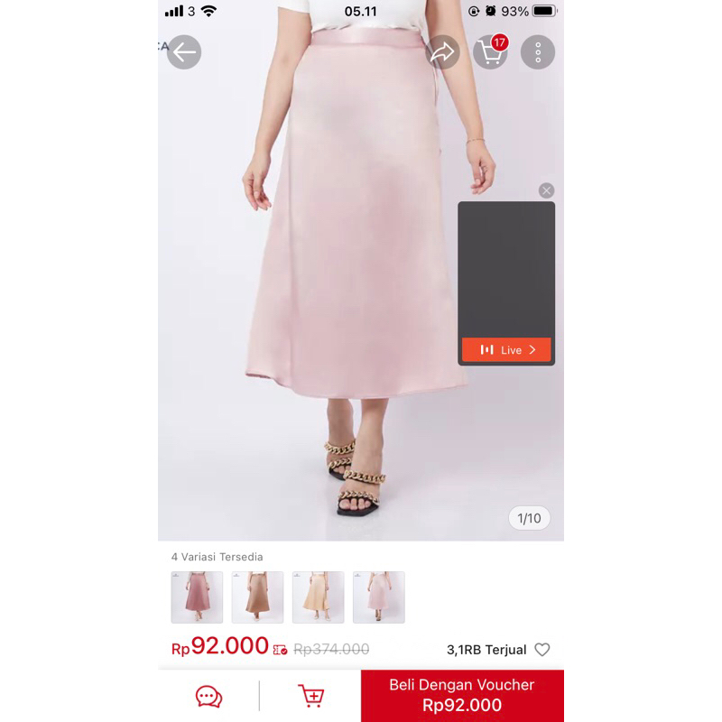 ปีกระโปรง amelca janna