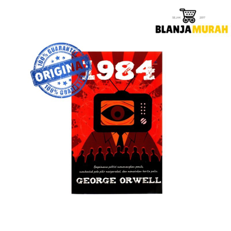 1984 หนังสือ GEORGE ORWELL