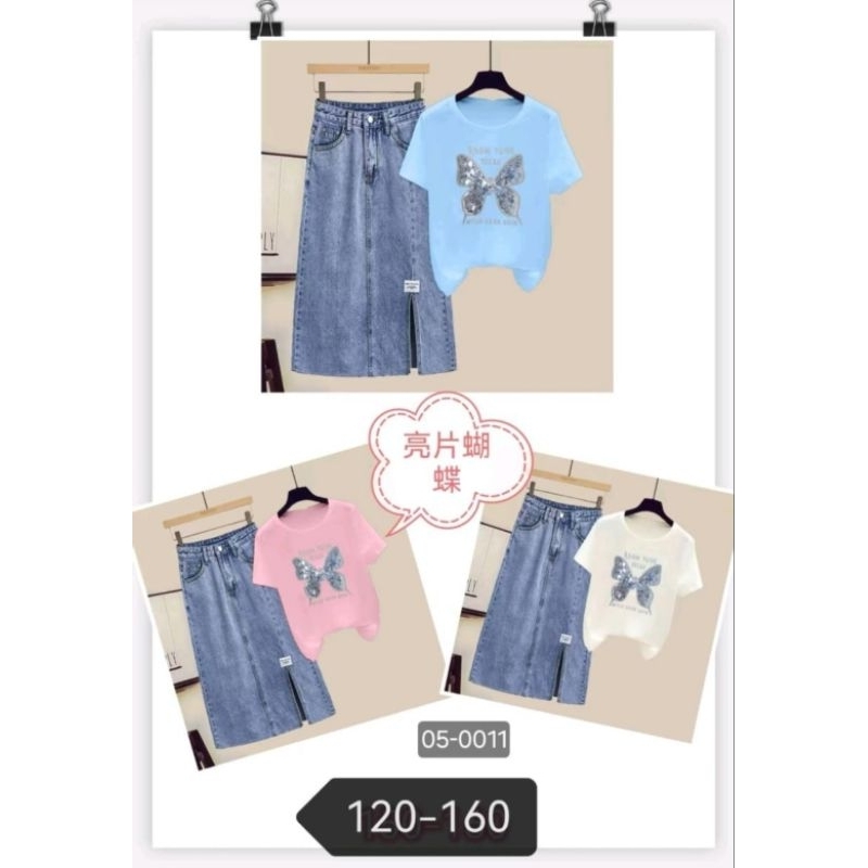 ZB16 BUTTERFLY SKIRT SET SIZE 120-160
