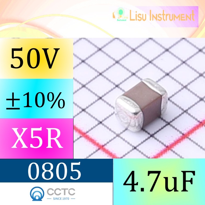 4.7uF ±10% 50V X5R 0805 ตัวเก็บประจุ SMD MLCC CCTC TCC0805X5R475K500FT
