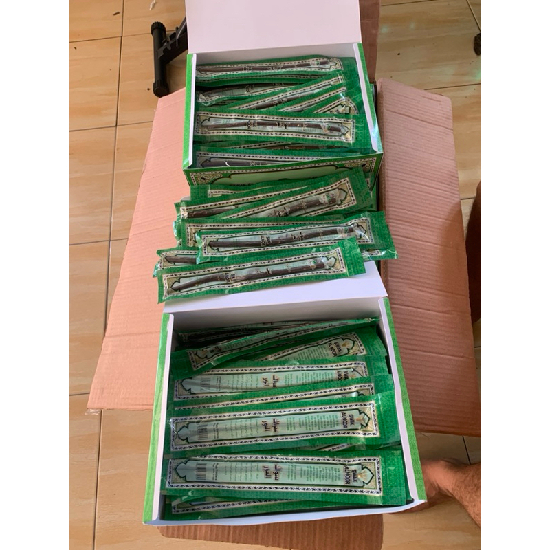 Al Noor siwal สีดําใหญ่ 12 ชิ้น ราคา 76,900