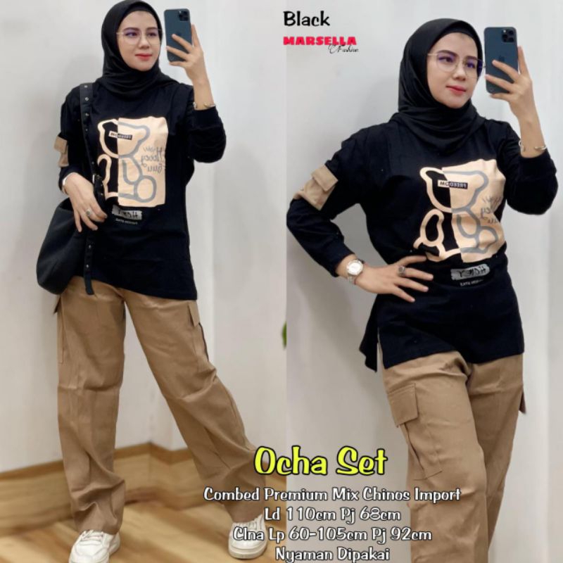 ชุด Ocha/Anara By Marsella