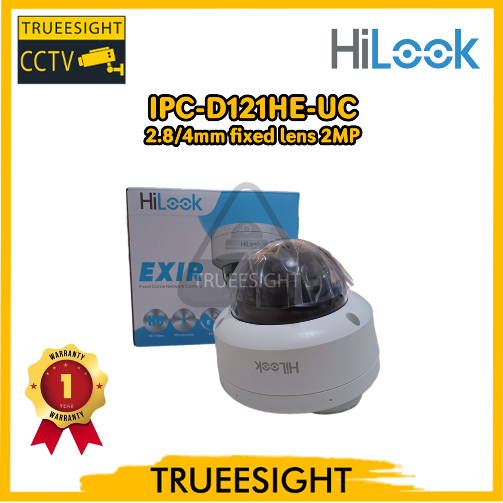 HILOOK กล้อง IP 2MP Audio IPC-D121HE-UC INDOOR Fixed