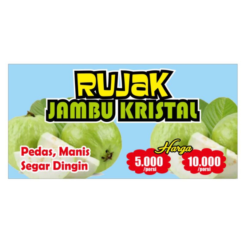 แบนเนอร์คริสตัลฝรั่ง Rujak / แบนเนอร์แบบกําหนดเอง
