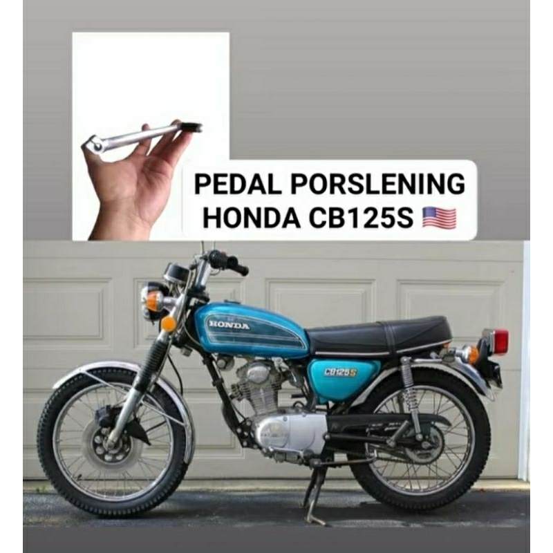 Honda CB125 125s us แป้นฉีด Honda xl xl xle แป้นรอก Honda CB125 125s