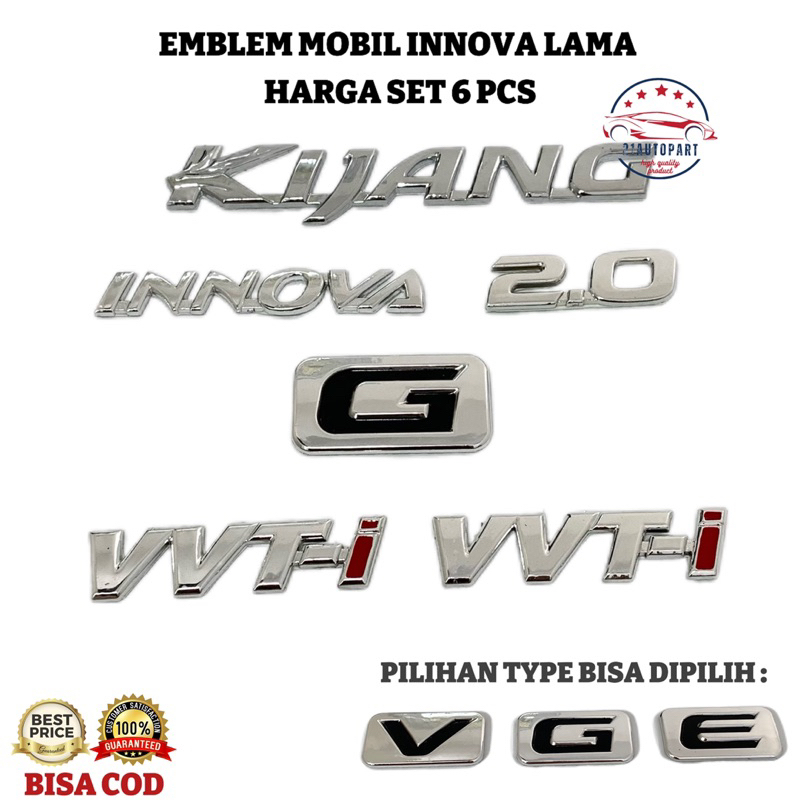 Old Innova Car Emblem Type G / V / E PRICE SET 6 ชิ้น