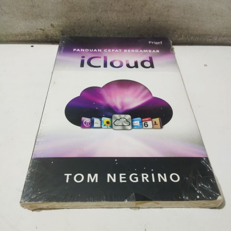 Super Book - หนังสือคู่มือด่วนภาพประกอบ iCloud