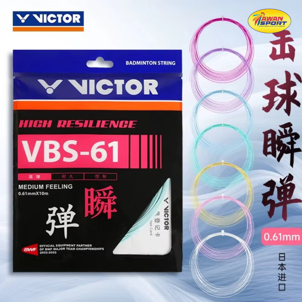 สายแบดมินตัน Victor VBS 61 / VBS-61 / VBS61