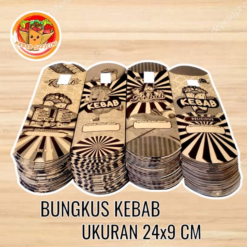 100 ชิ้น JUMBO KEBAB PACKAGING 24X9 CM CHOCOLATE PULL