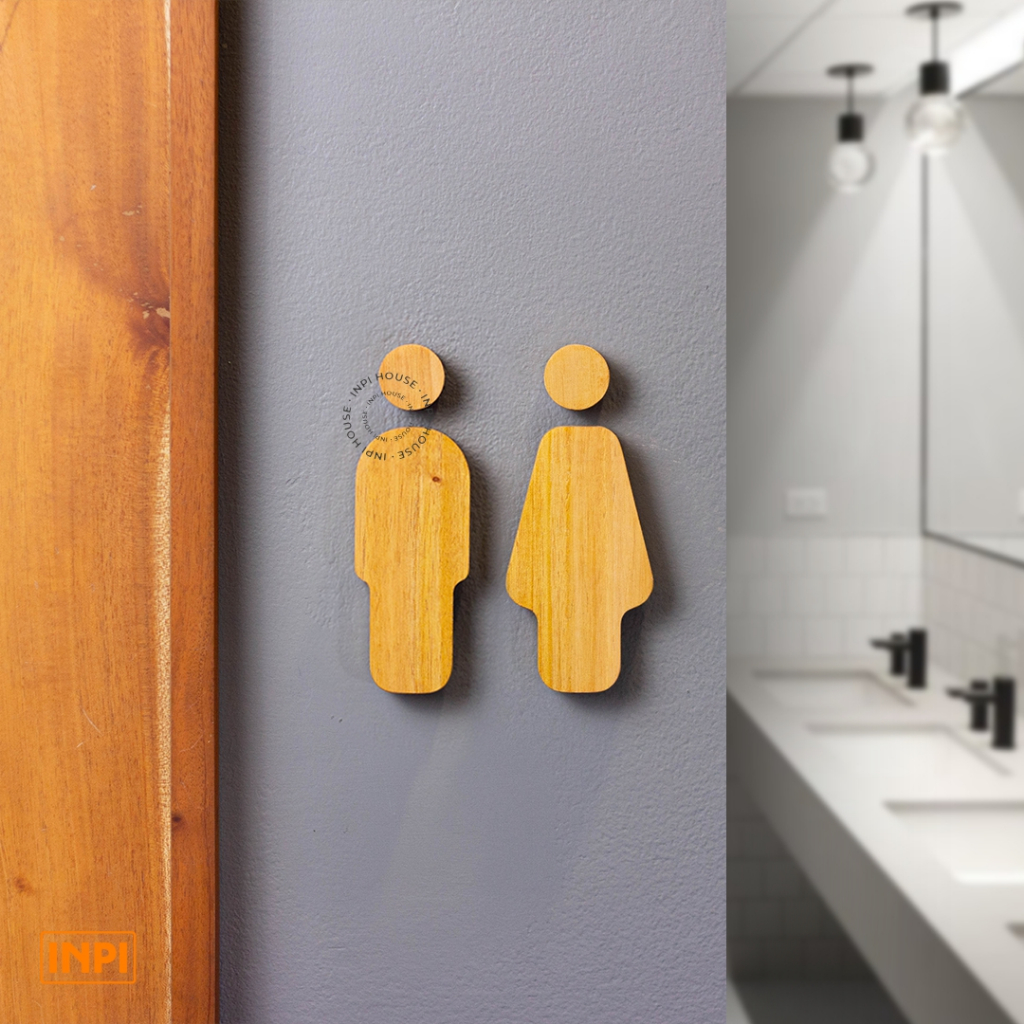 ป้ายห้องน้ําไม้ Stick-On 1 ชุด - INPI HOUSE