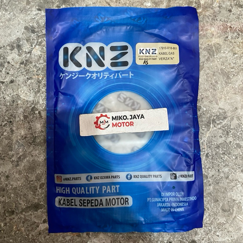 สายแก๊ส PART A VERZA KNZ
