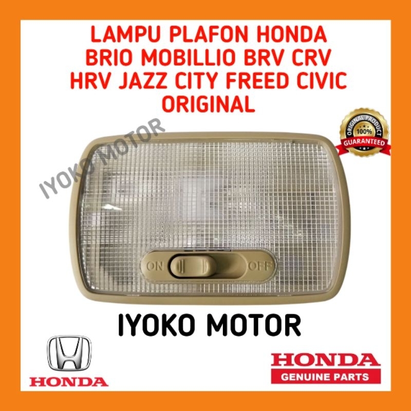 สายไฟตัดหมอก Honda Jazz Mobilio Brio Crv Hrv Freed Brv Civic City Etc