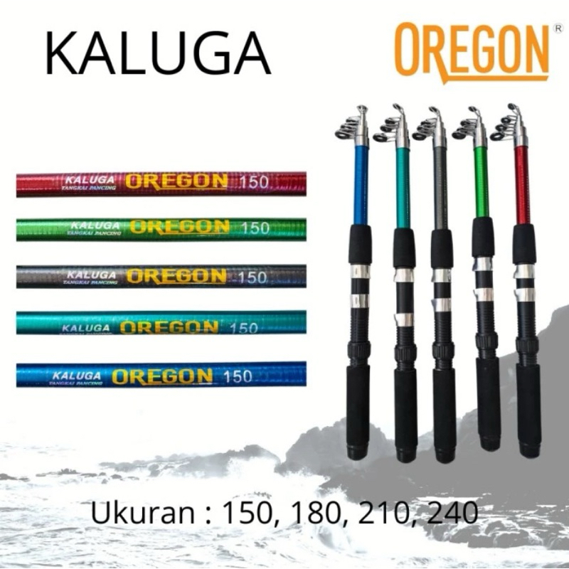 คันเบ็ด Oregon Kaluga
