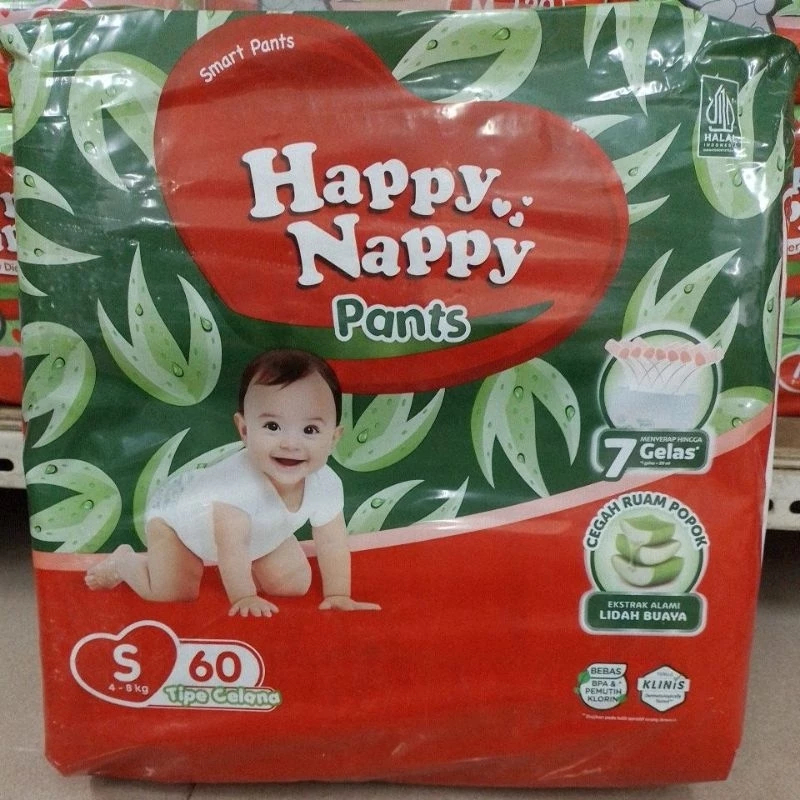 HAPPY NAPPY S60*****