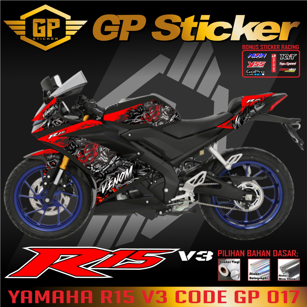 สติ๊กเกอร์แถบ Yamaha R15 V3 เรียบง่ายสุดเท่, สติ๊กเกอร์ R15 V3, สติ๊กเกอร์ R15, แถบ R15 V3 GP 017