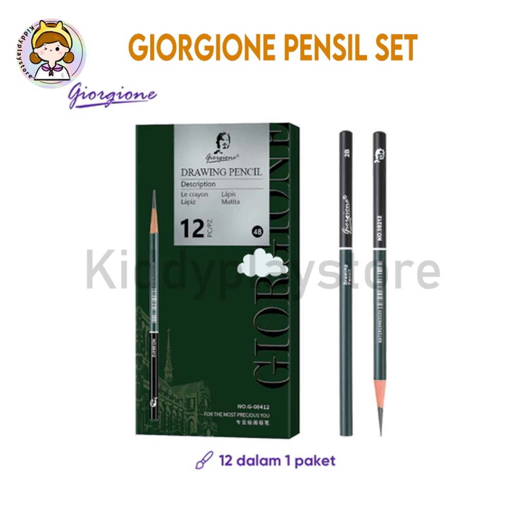 Giorgione Sketch Pencil Set 12 ชิ้น/เซ็ต 2H/HB/2B/4B/8B G-08012 / Sketch Pencil 1 ชุด