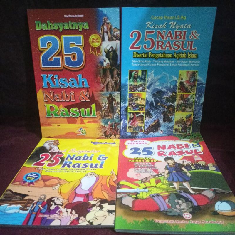 NABI STORIES ของ 25 ชิ้นและ ROSUL