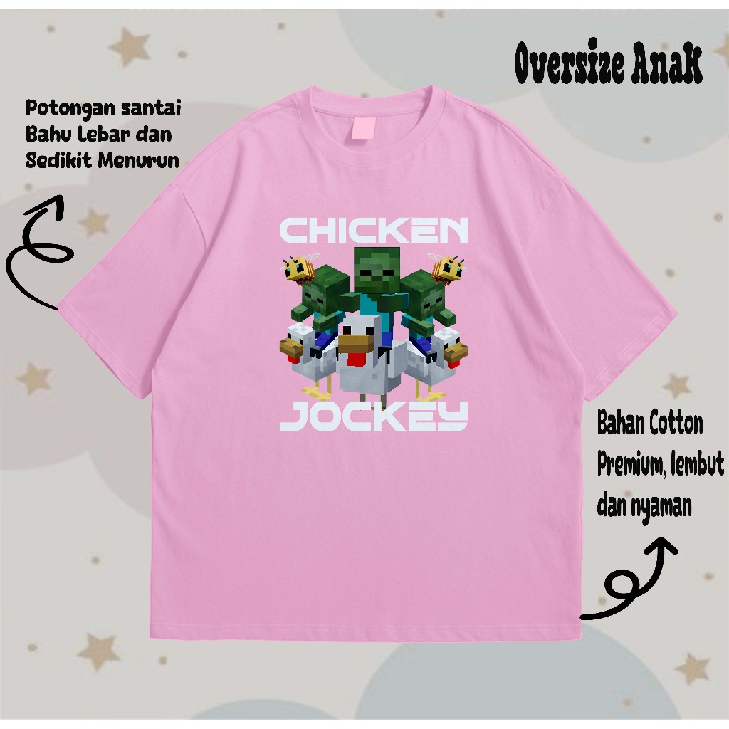 เสื้อยืดโอเวอร์ไซส์เด็ก CHIKEN JOKEY Motif วัสดุพรีเมี่ยม UNISEX