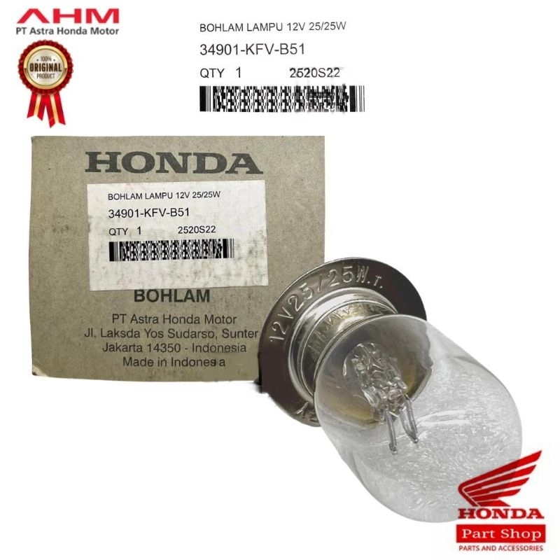 34901-KFV-B51 Honda 12V 25Watt หลอดไฟหน้า AHM ORIGINAL