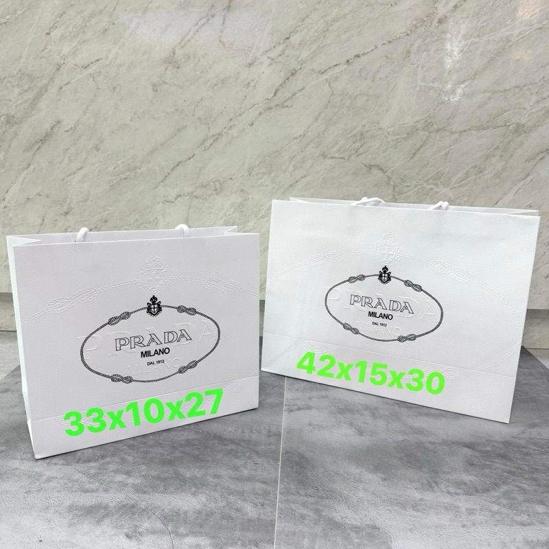 PRDA 2 Paperbag ไซส์ S และ M