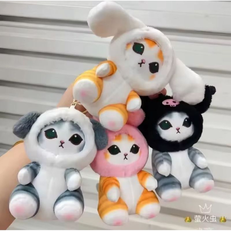 GANTUNGAN SAKHA- พวงกุญแจตุ๊กตา MOFUSAND | KEYCHAN IMPORT CHARACTER MOFUSAND