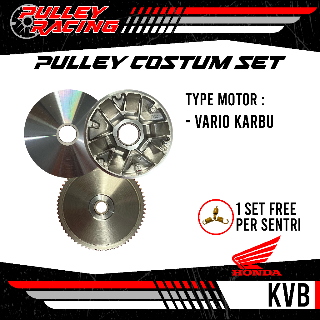 PULLEY ROLLER HOUSING FULL LATHE Vario คาร์บูเรเตอร์ Custom 13.5 13.8 เครื่องกลึง + QB รหัส Line Scraper