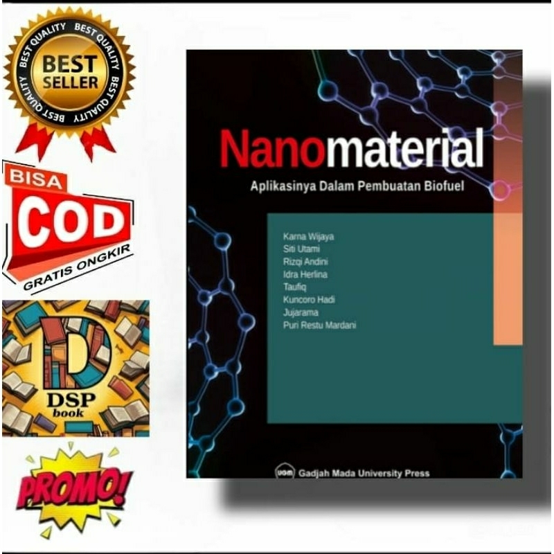 หนังสือ Nanomaterial - Karna wijaya