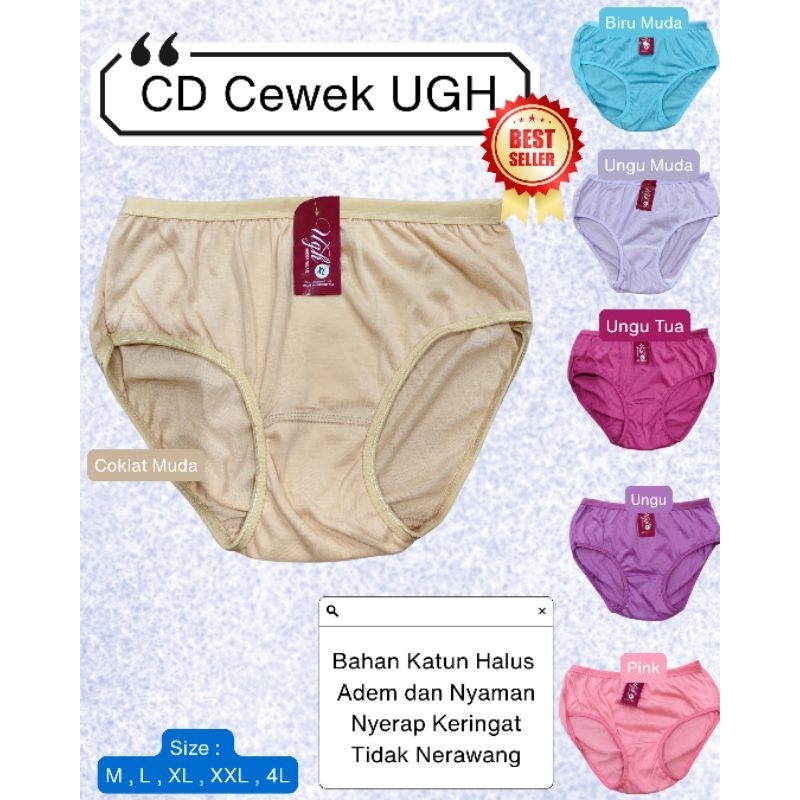 KATUN UGH BRAND UNDERWEAR, REGULAR RUBBER, POLYSTER COTTON MATERIAL