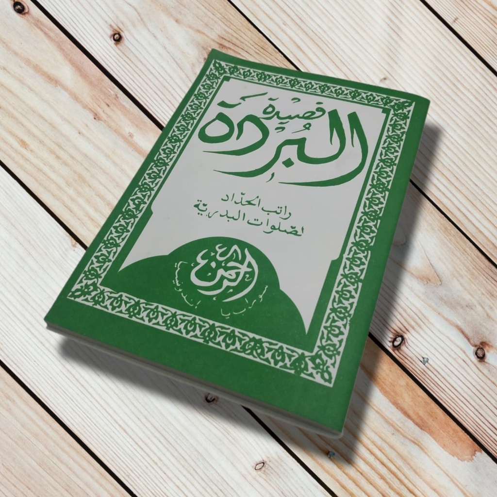 NABI Qosidah burdah, โชคร้ายแห่งอาราห์แมน