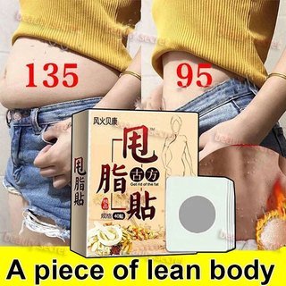 40pcs Slim Patch Koyo Pelangsing Pembakar Lemak Tubuh Pelangsing Perut Buncit Slimming Patch Cina Herbal Penurun Berat Badan Ampuh dan Cepat Belly Button Detox Weight Loss Burnning Fat Obat Pelangsing Paster