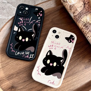 Miaw Printing เคส astro samsung a35 a36 a56 a06 5g (4)