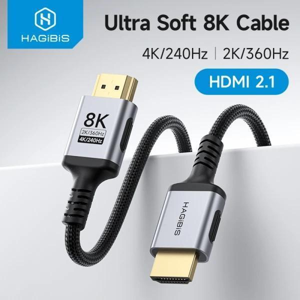 HAGIBIS 8K สาย HDMI สายความเร็วสูง 4K 240Hz 2K 360Hz 8K 60Hz เข้ากันได้กับ ROKU TV/PS5/HDTV/Xbox/Swi