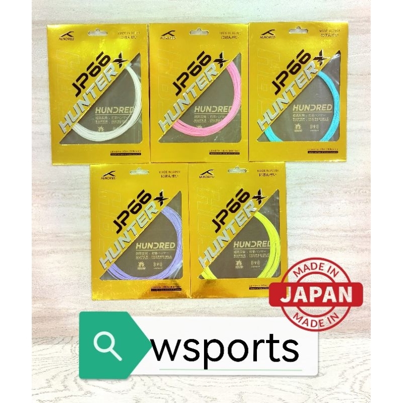 ร้อย HNDRD JP 66 JP66 X HUNTER สายแบดมินตัน Made In Japan Original