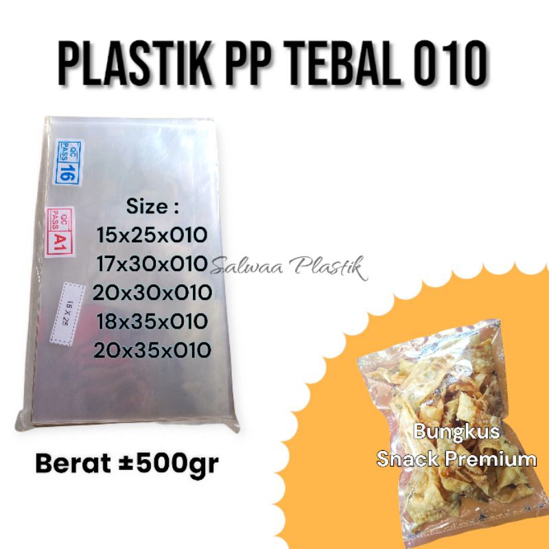พลาสติก PP แบบหนา 010 ใส 15x25 17x30 20x30 18x35 20x35