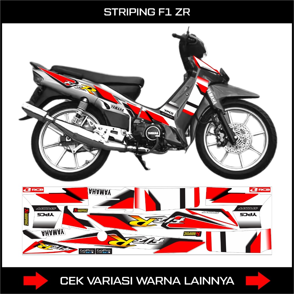 YAMAHA F1 ZR / F1ZR / FIZR STRIPING STICKER - F1 ZR / FIZR F1ZR MOTORCYCLE BODY VARIATION LIST STICK