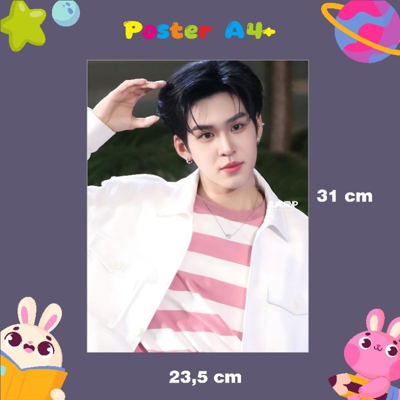 โปสเตอร์ A4+ au hanaphum / 31cm x 23.5cm