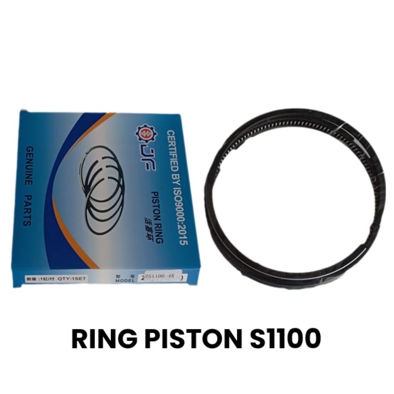 แหวนลูกสูบ S1100 ZS1100 pir seer sokar