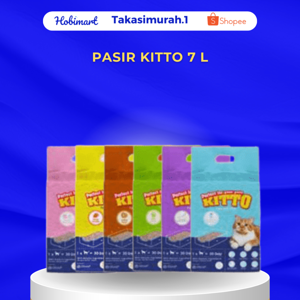 KITTO SAND 7 ลิตร***