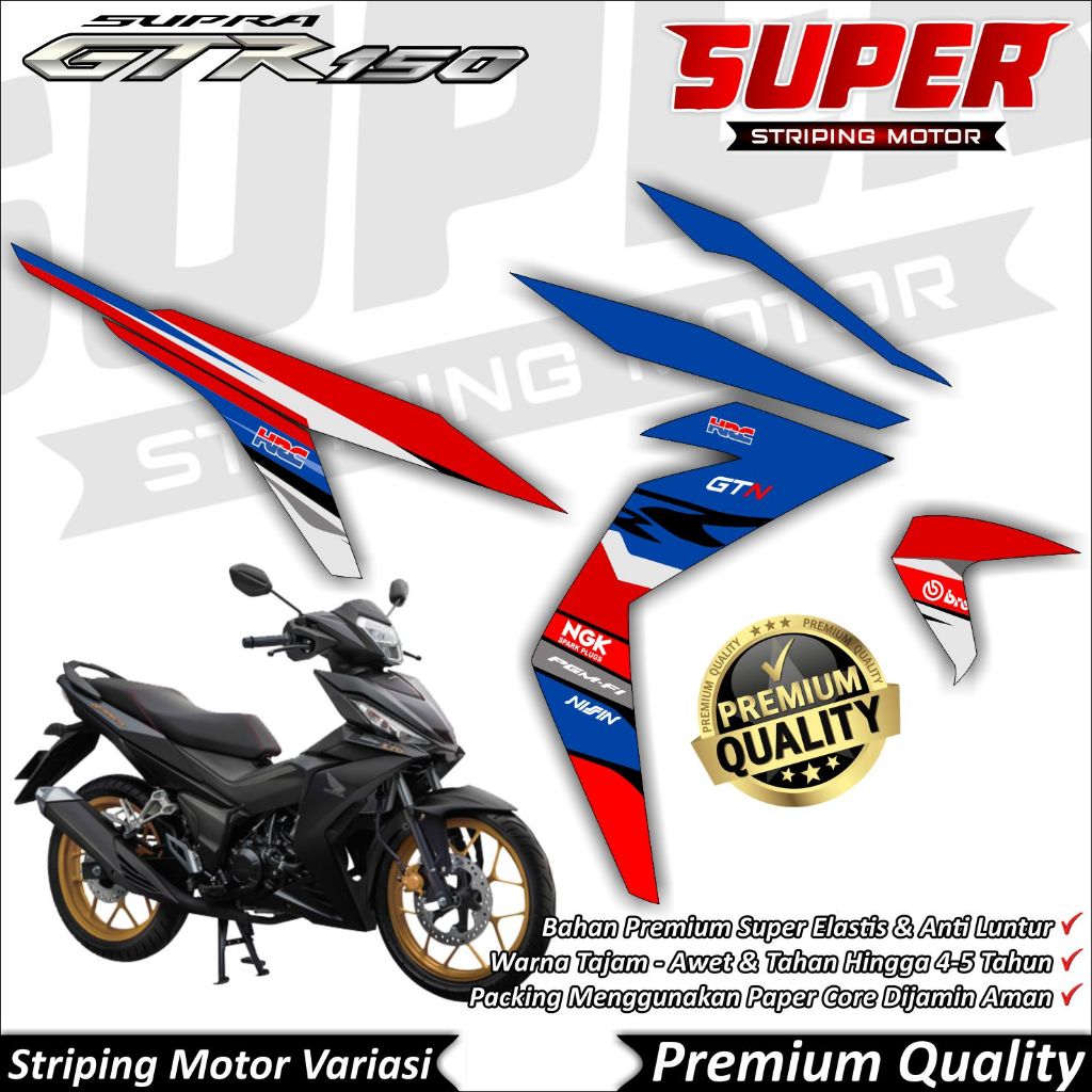 สติ๊กเกอร์ Cool Anti-Fade Supra GTR, Supra GTR Striping, Honda Supra GTR HRC Striping