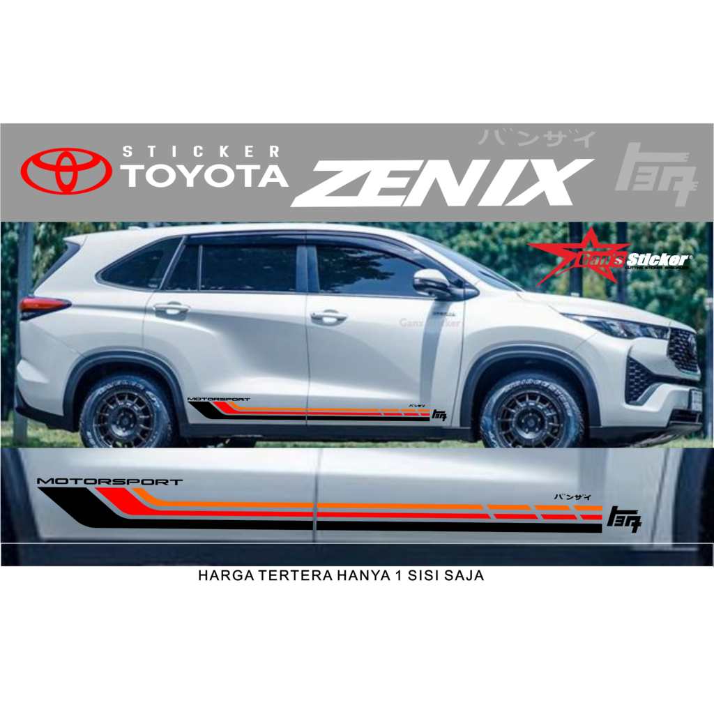 Kijang Innova Zenix Sticker Variations Innova Zenix สติ๊กเกอร์ติดรถยนต์