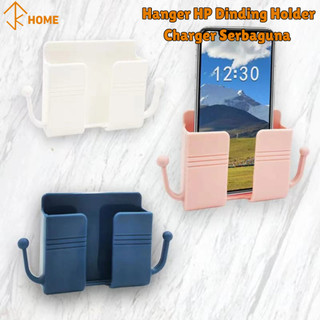 Hanger HP Dinding Holder Charger / Tempat Changer Remote TV / Tembok Tempat Handphone Remote Multifungsi