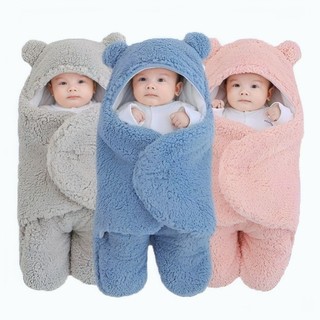 Bedong bayi / Selimut bayi /  bedong bulu / bedong bayi bahan halus 0-1 tahun