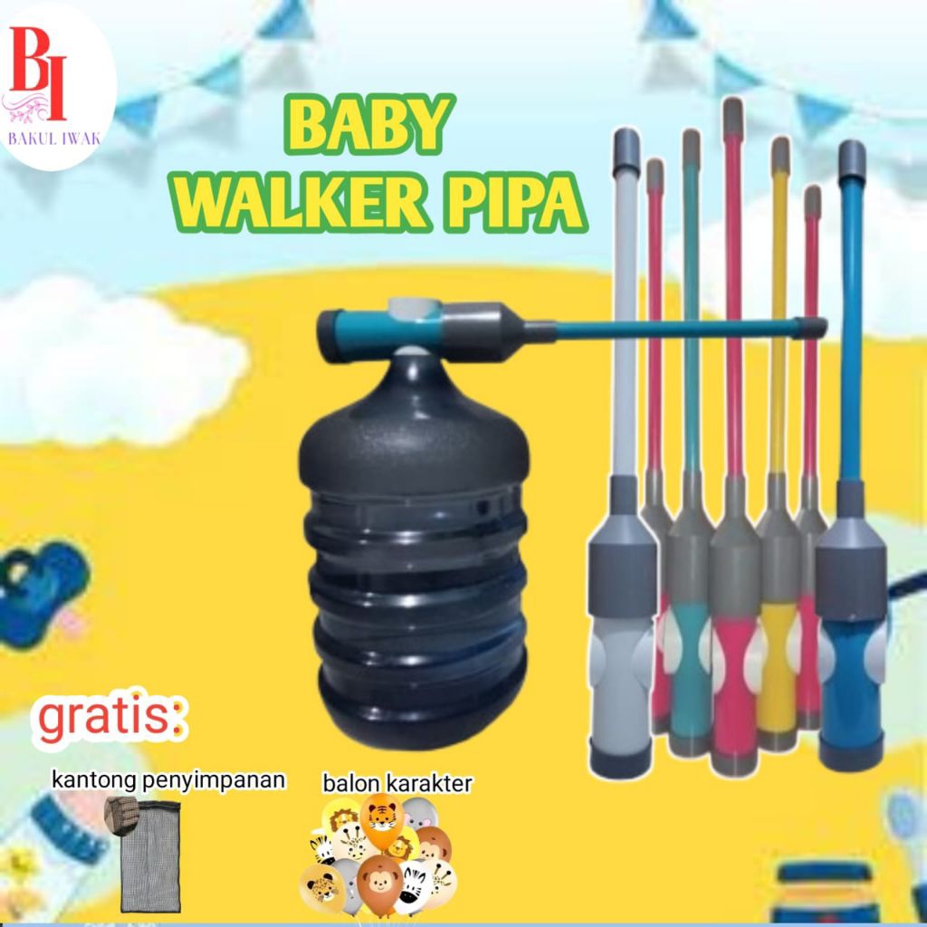 Push Walker ท่อพาราลอน baby Walker เครื่องช่วยช่วยเดินแบบผลัก